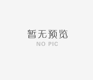 关于组团参加2021(西宁)中国户外广告论坛的通知